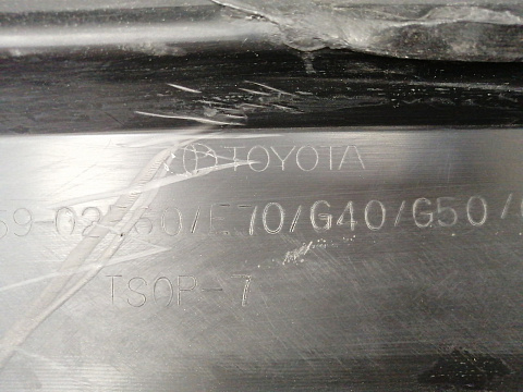 Фотография детали AA040244; Бампер задний; без паркт. (52159-02E60) для Toyota Corolla 210 (2019-н.в.)/БУ; Оригинал; Р2, Удовлетворительное; . Фото номер 29