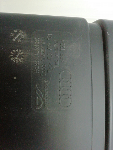 Фотография детали AA001005; Воздухозаборник (4L0 615 171) для Audi Q7 I (2007-2010)/Нов; Оригинал; . Фото номер 2