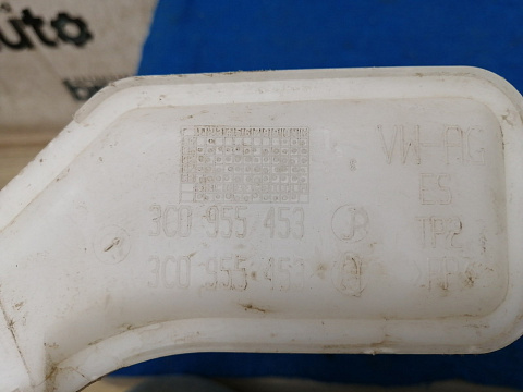 Фотография детали AA033019; Бачок омывателя верняя часть (3C0 955 453 P) для Volkswagen Passat/БУ; Оригинал; Р1, Мелкий дефект; . Фото номер 14