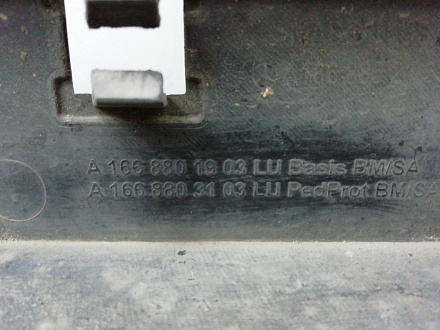 AA003273; Каркас переднего бампера, AMG (A1668801903) для Mercedes-Benz GL-klasse II (X166) (2012-2016)/БУ; Оригинал; Р1, Мелкий дефект; 