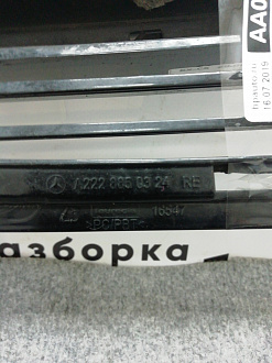AA002169; Решетка переднего бампера правая (A2228850324) для Mercedes-Benz S-klasse VI Sedan (W222) (2013-2017)/БУ; Оригинал; Р0, Хорошее; 