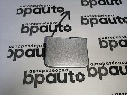 AA045050; Заглушка буксир. крюка заднего бампера (3C5807441) для Volkswagen Passat B6 Sedan (2005-2010)/БУ; Оригинал; Р0, Хорошее; 