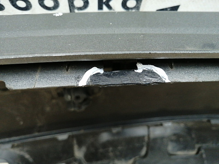 AA045337; Бампер задний (86611-2W000) для Hyundai Santa Fe III (2012 - 2015)/БУ; Оригинал; Р1, Мелкий дефект; 