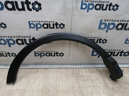 AA045448; Накладка на заднее крыло, расширитель правый (75605-42140) для Toyota Rav4 40 рест. (2015 — 2019)/БУ; Оригинал; Р1, Мелкий дефект; 