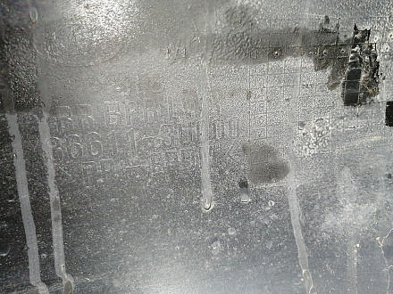 BA000124; Бампер задний; под паркт. (86611-3U000) для Kia Sportage/БУ; Оригинал; Р1, Мелкий дефект; 