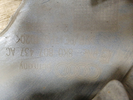 AA032189; Бампер передний; под паркт.; под омыват. (8K0 807 437 AC) для Audi A4 B8/БУ; Оригинал; Р1, Мелкий дефект; 