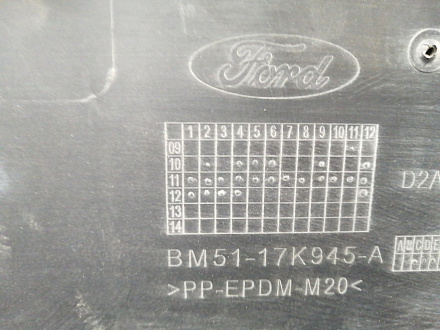AA032241; Решетка переднего бампера центральная, матовая (BM51-17K945-A) для Ford Focus/БУ; Оригинал; Р1, Мелкий дефект; 