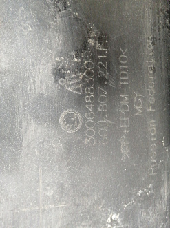 AA032806; Бампер передний; под паркт.; без омыват. (60U 807 221 F) для Skoda Rapid I (2012-2017)/БУ; Оригинал; Р1, Мелкий дефект; 