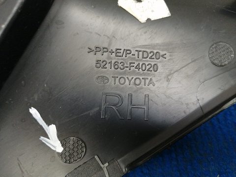 Фотография детали AA036519; Накладка заднего бампера правая (52163-F4020) для Toyota C-HR (2016- 2019)/БУ; Оригинал; Р1, Мелкий дефект; . Фото номер 7