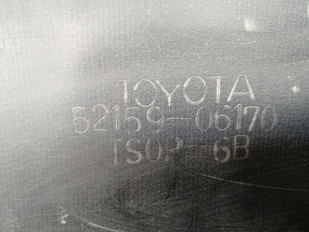 AA038067; Бампер задний v2.4; под паркт. (52159-33918) для Toyota Camry 40 рест. (2010 — 2011)/БУ; Оригинал; Р1, Мелкий дефект; 