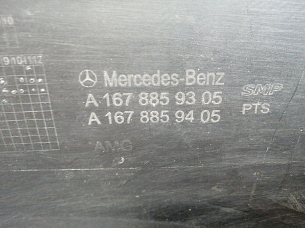 AA046242; Бампер передний, AMG; под паркт.; без омыват. (A1678859305) для Mercedes-Benz GLS-klasse II (X167) (2019-2024)/БУ; Оригинал; Р1, Мелкий дефект; 