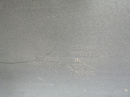 BA000250; Бампер передний, v1.5, v1.8, без отв. под расш.; без паркт.; без омыват. (6400B226229ZZ) для Mitsubishi Lancer/БУ; Оригинал; Р1, Мелкий дефект; 