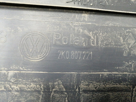 AA026672; Бампер передний; без паркт.; без омыват. (2K0807221) для Volkswagen Caddy III (2004-2010)/БУ; Оригинал; Р1, Мелкий дефект; 