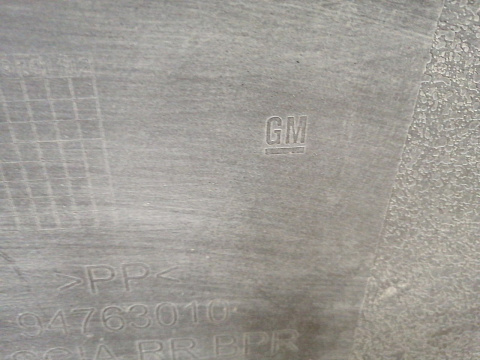 Фотография детали AA034925; Бампер задний; под паркт. (94763010) для Chevrolet TrailBlazer (2012-2015)/БУ; Оригинал; Р1, Мелкий дефект; . Фото номер 26