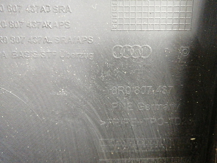 AA032442; Бампер передний; под паркт.; под омыват. (8R0 807 437 AH) для Audi Q5 I рест. (2012-2017)/БУ; Оригинал; Р1, Мелкий дефект; 
