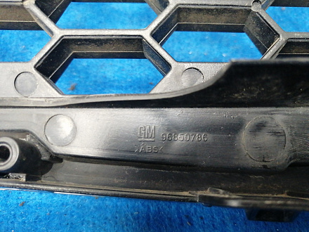 AA025423; Решетка радиатора нижняя (96850786) для Chevrolet Cruze/БУ; Оригинал; Р2, Удовлетворительное; 