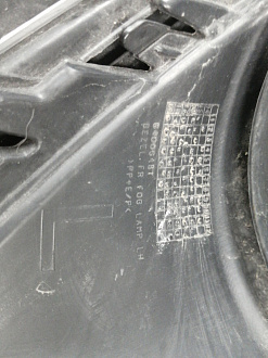 AA045551; Накладка ПТФ левая (6400G481) для Mitsubishi Outlander/БУ; Оригинал; Р1, Мелкий дефект; 