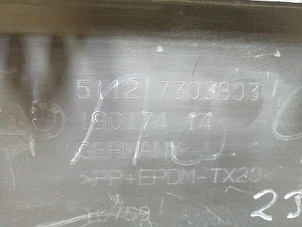 AA046300; Юбка заднего бампера; под паркт. (51127303803) для BMW Х1 I (E84) рест. (2012-2015)/БУ; Оригинал; Р1, Мелкий дефект; 