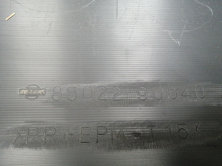 AA046081; Бампер задний; без паркт. (85022 9U040) для Nissan Note/БУ; Оригинал; Р1, Мелкий дефект; 