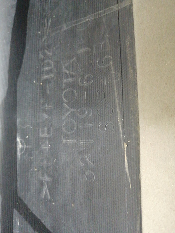 Фотография детали AA045924; Бампер передний; под паркт.; под омыват. (52119-60J00) для Toyota Land Cruiser 200 рест. (2012 — 2015)/БУ; Оригинал; Р1, Мелкий дефект; . Фото номер 27