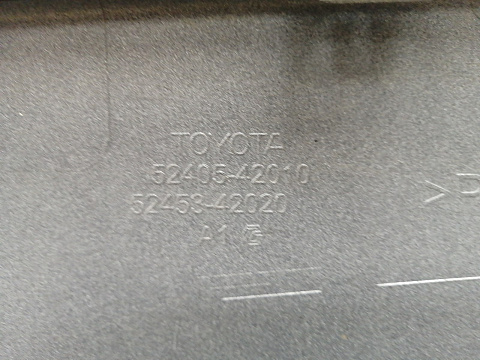 Фотография детали AA039628; Юбка заднего бампера (52453-42020) для Toyota Rav4 40 рест. (2015 — 2019)/БУ; Оригинал; Р2, Удовлетворительное; . Фото номер 8