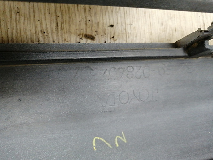 AA044959; Бампер задний; без паркт. (52159-02840) для Toyota Auris II (2013 — 2015)/БУ; Оригинал; Р2, Удовлетворительное; 