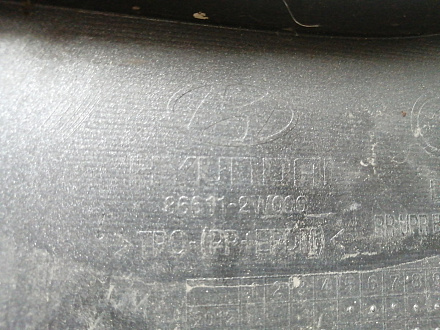 AA045337; Бампер задний (86611-2W000) для Hyundai Santa Fe III (2012 - 2015)/БУ; Оригинал; Р1, Мелкий дефект; 