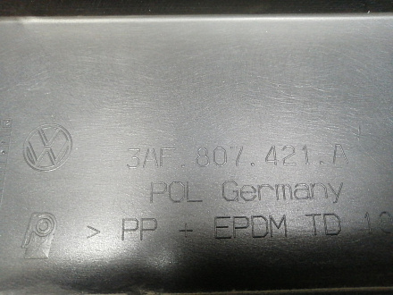 AA046059; Бампер задний; под паркт. (3AF807421A) для Volkswagen Passat B7 Wagon (2011- 2014)/БУ; Оригинал; Р1, Мелкий дефект; 