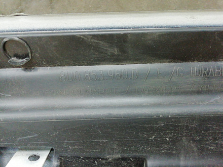 AA001361; Накладка передней правой двери, окрашенная (8U0 853 960 D) для Audi Q3 I (2011-2014)/БУ; Оригинал; Р0, Хорошее; 