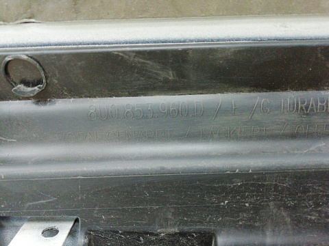 Фотография детали AA001361; Накладка передней правой двери, окрашенная (8U0 853 960 D) для Audi Q3 I (2011-2014)/БУ; Оригинал; Р0, Хорошее; . Фото номер 7
