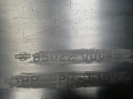 AA046075; Бампер задний; без паркт. (85022 9U040) для Nissan Note/БУ; Оригинал; Р1, Мелкий дефект; 