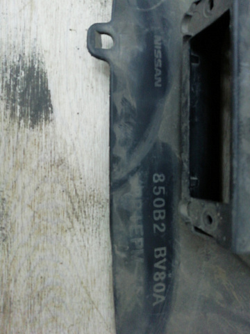 Фотография детали AA010001; Юбка заднего бампера; без паркт. (850B2BV80A) для Nissan Juke I рест. (2014-2019)/БУ; Оригинал; Р1, Мелкий дефект; . Фото номер 10