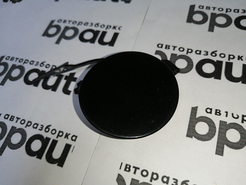 Фотография детали AA045232; Заглушка буксир.крюка заднего бампера (3G5807441) для Volkswagen Passat B8 Sedan (2015-2020)/БУ; Оригинал; Р0, Хорошее; . Фото номер 3