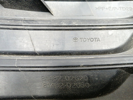 AA014214; Накладка ПТФ левая (81482-02620) для Toyota Corolla 180 рест. (2016 - 2018)/БУ; Оригинал; Р1, Мелкий дефект; 
