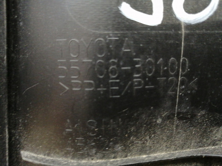AA031596; Накладка под дворники, жабо (55708-30101) для Lexus GS III рест. (2007- 2011)/БУ; Оригинал; Р0, Хорошее; 