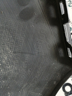 AA044881; Бампер передний; без паркт.; без омыват. (86511-A6000) для Hyundai I 30/БУ; Оригинал; Р2, Удовлетворительное; 