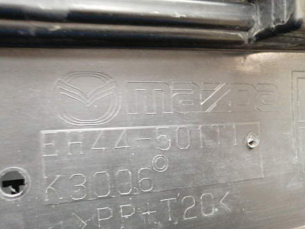 AA038725; Решетка переднего бампера (EH44-501T1) для Mazda CX-7 I рест. (2009-2012)/БУ; Оригинал; Р1, Мелкий дефект; 