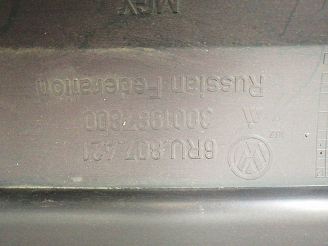 Фотография детали AA042866; Бампер задний; без паркт. (6RU807421) для Volkswagen Polo V Sedan (2010-2014)/БУ; Оригинал; Р2, Удовлетворительное; . Фото номер 21