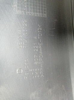 AA045718; Бампер передний; без паркт.; без омыват. (2K5807221A) для Volkswagen Caddy III рест. (2010-2015)/БУ; Оригинал; Р1, Мелкий дефект; 