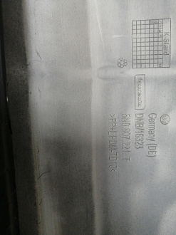 AA045685; Бампер передний, Track-Field; без паркт.; под омыват. (5N0807221T) для Volkswagen Tiguan I рест. (2011- 2016)/БУ; Оригинал; Р1, Мелкий дефект; 