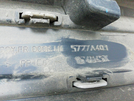 AA009449; Накладка передней левой двери (5727A403) для Mitsubishi Outlander/БУ; Оригинал; Р0, Хорошее; 