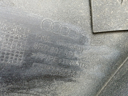 AA025858; Бампер задний; без паркт. (8R0 807 511) для Audi Q5/БУ; Оригинал; Р1, Мелкий дефект; 