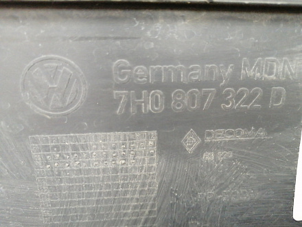 AA037420; Накладка правая под фонарем, матовая (7H0807322D) для Volkswagen/БУ; Оригинал; Р0, Хорошее; 