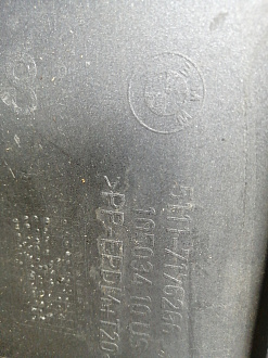 AA046467; Бампер передний; под паркт.; без омыват. (51117176266) для BMW Х6 I (E71) (2007-2012)/БУ; Оригинал; Р1, Мелкий дефект; 
