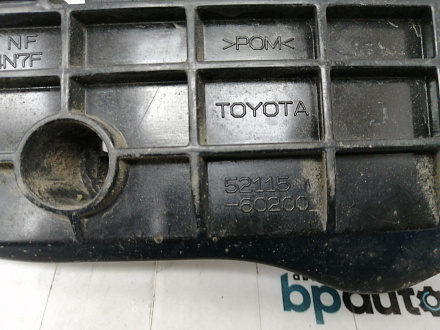 AA019159; Кронштейн переднего бампера правый (52115-60200) для Toyota Land Cruiser Prado 150 рест. (2013 — 2017)/БУ; Оригинал; Р1, Мелкий дефект; 