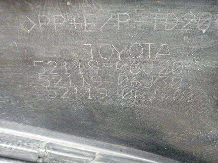 BA000243; Бампер передний; под паркт.; под омыват. (52119-06J20) для Toyota Camry 70 рест. (2021-2024)/БУ; Оригинал; Р1, Мелкий дефект; 