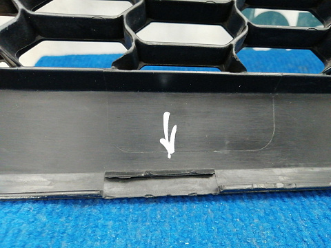 Фотография детали AA037739; Решетка переднего бампера (53112-60170) для Lexus GX460 II рест. (2013 — 2019)/БУ; Оригинал; Р1, Мелкий дефект; . Фото номер 18