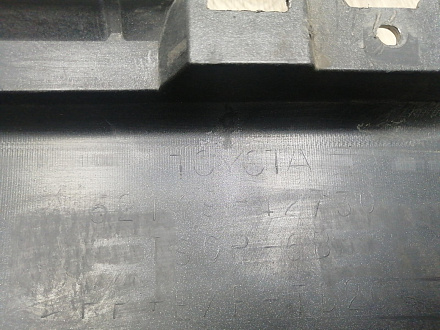 BA000240; Бампер передний; без паркт.; под омыват. (52119-42730) для Toyota Rav4 30 рест. V 2.4 (2009 - 2010)/БУ; Оригинал; Р1, Мелкий дефект; 