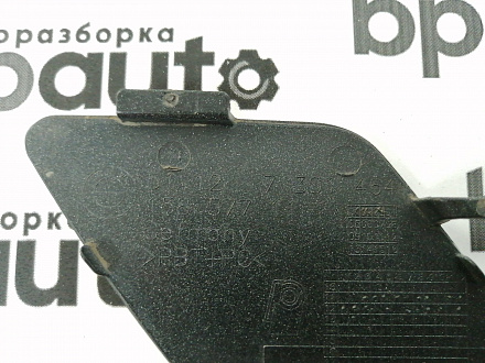 AA045002; Заглушка буксир. крюка заднего бампера (51127301464) для BMW 3 серия VI Sedan (F30) (2011-2016)/БУ; Оригинал; Р0, Хорошее; 