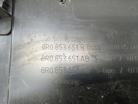 Фотография детали AA026082; Решётка радиатора; под паркт. (8R0 853 651 R) для Audi Q5 I рест. (2012-2017)/БУ; Оригинал; Р2, Удовлетворительное; . Фото номер 12